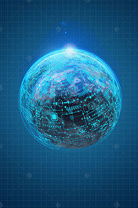蓝色网络科技海报背景图片_创意科技未来海报设计