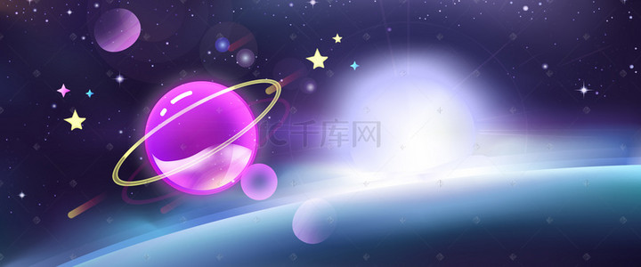 渐变梦幻星空背景图片_唯美太空星球星空背景