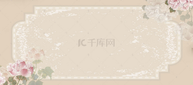 中式边框古典背景图片_古典中式边框牡丹Banner背景