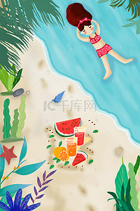 旅游夏季促销背景图片_夏日海边悠闲旅行促销PSD素材