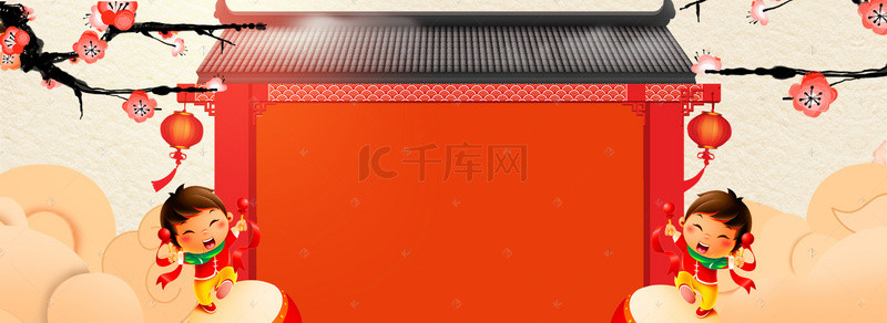 电商新春海报背景图片_新年年货节淘宝天猫电商海报背景