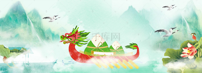 龙舟粽子手绘背景图片_青色渐变龙舟端午节海报背景