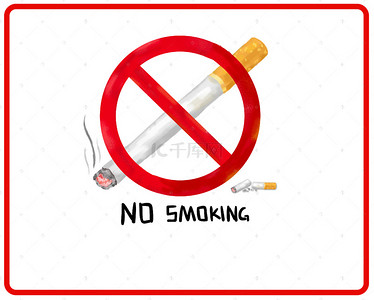 禁止吸烟背景图片_禁止吸烟展板背景素材