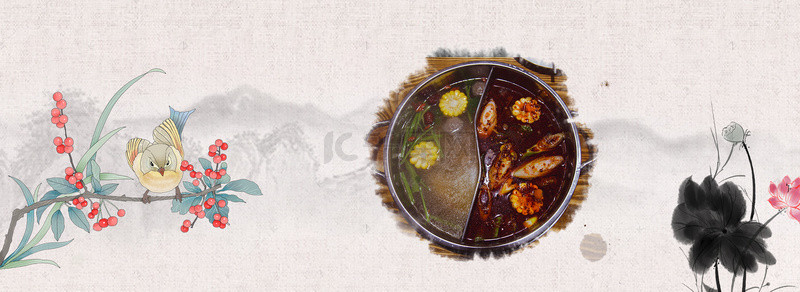 手绘中国传统美食背景图片_火锅美食宣传海报