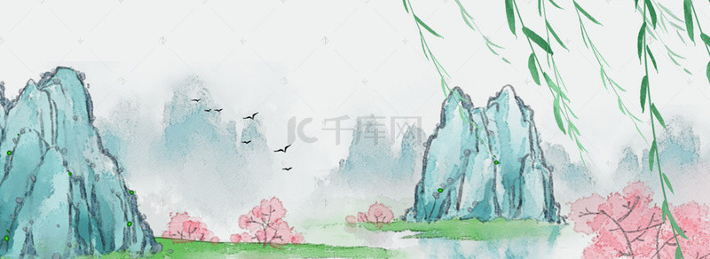 中国艺术横板背景图片_中国古风水墨山水画banner背景