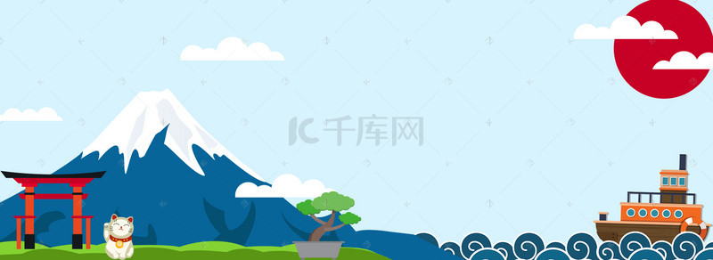 卡通轮船背景图片_日系和风卡通电商海报banner背景