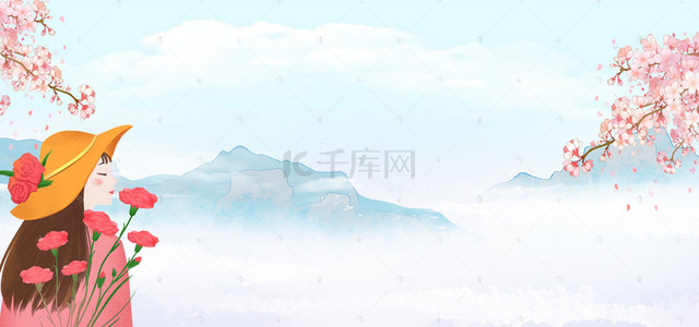 妇女节背景图片_38妇女节手绘花朵白云梦幻蓝banner