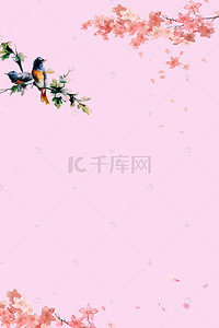 踏青手绘背景背景图片_唯美手绘桃花节花鸟春天背景