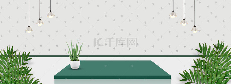 banner换新背景图片_换新季简约洗衣机室内立体模板banner