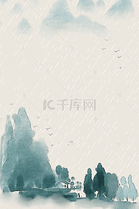雨中国背景图片_中国风水墨清明山水