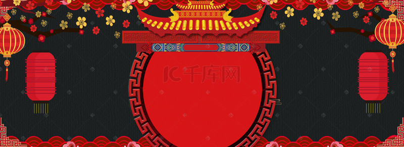 2019年新年新春猪年元旦喜庆背景图片_春节中国风电商海报背景