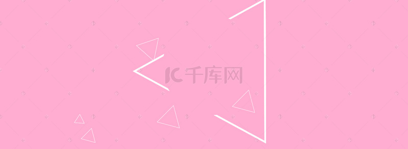 99女包大促几何粉色banner