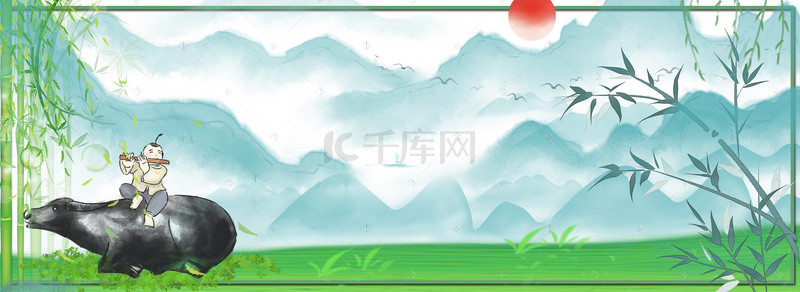 中国风水背景图片_中国风水墨画清明节踏青banner