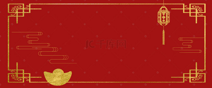 红色烫金春节背景图