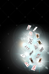 扑克扑克背景图片_简约扑克纸牌娱乐背景图