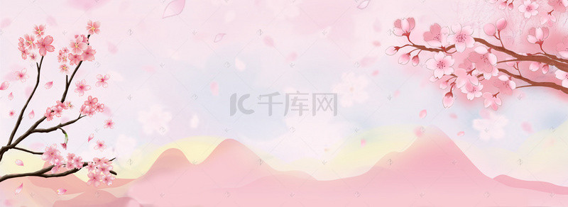 banner山脉背景图片_桃花节文艺小清新山脉渐变粉banner