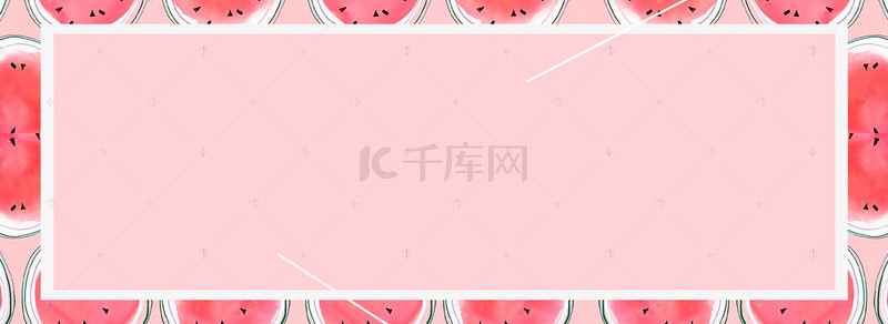 简约夏至节气海报背景图片_粉色文艺浪漫夏至节气海报banner