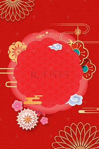 红色边框元旦背景图片_猪年中国风喜庆红色春节促销背景海报
