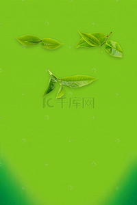 小清新绿色环保背景图片_环保蔬果酵素小清新水珠H5背景素材
