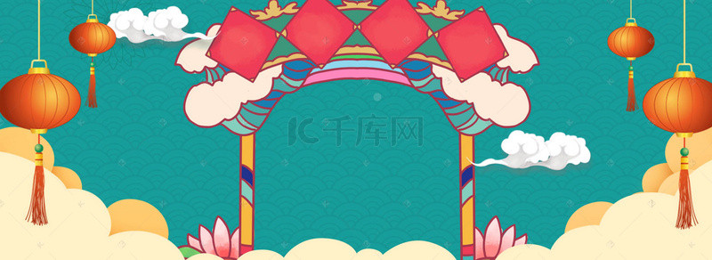 天猫新年促销背景图片_新春年货节中国风电商海报背景