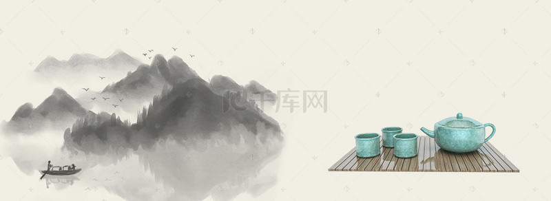 电商茶叶水墨背景图片_茶叶文艺中国风清新banner