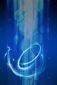 高端蓝色科技海报背景图片_科技区块链技术高端海报