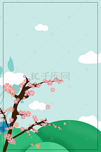 立春天气背景图片_传统二十四节气立春背景模板