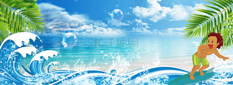 冲浪背景背景图片_彩色创意海边冲浪背景