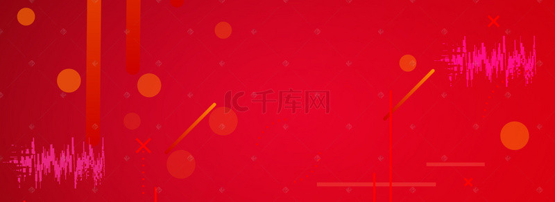 电商红色线条艺术几何促销banner