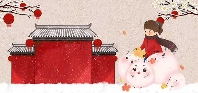 灯笼汤圆背景图片_元宵节复古卡通雪地banner