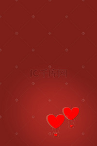 爱心图案背景图片_深红色背景简单爱心图案H5背景元素