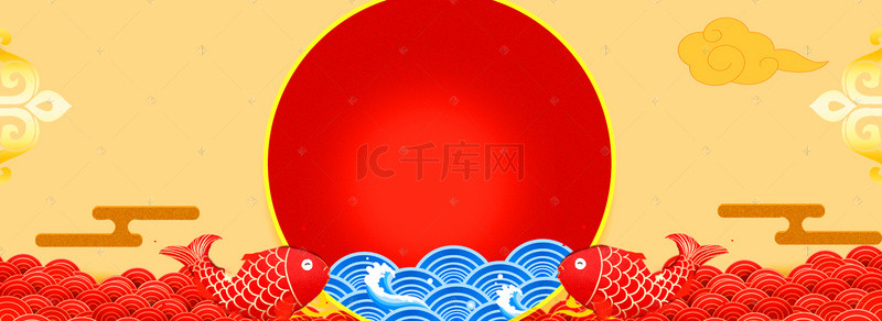 年货节祥云背景图片_2019新春年货节中国风海报背景