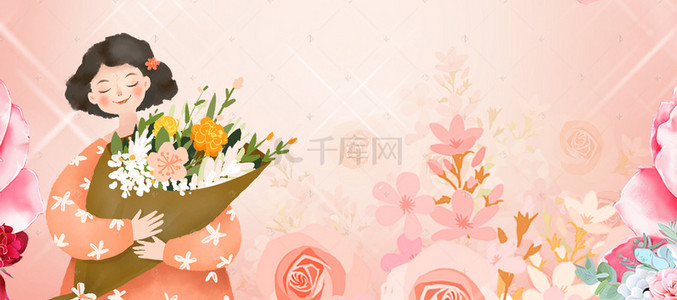 鲜花手绘背景图片_三八妇女节女生节女王节鲜花banner背景