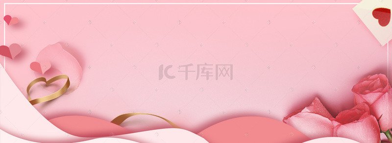 感恩节郁金香banner