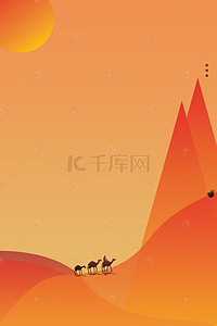 暖色调背景图片_沙漠骆驼暖色调插画风背景海报