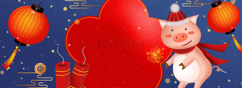 中国风海报背景图片_正月十五元宵节中国风海报背景
