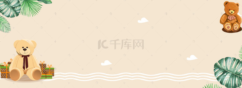 推荐公仔背景图片_宝宝靠枕公仔卡通清新黄色banner