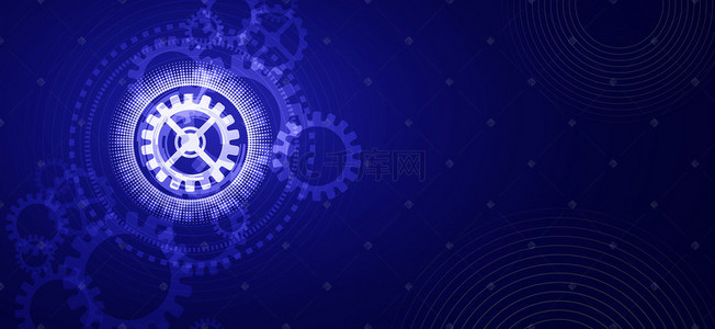创新企业文化背景图片_蓝色机械科技齿轮平面素材