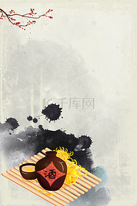 我把美酒献给你背景图片_中国风酒坛陈年美酒酿酒文化海报背景素材
