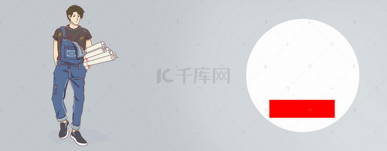 男士淘宝背景图片_淘宝秋季男士下装简约浅灰banner