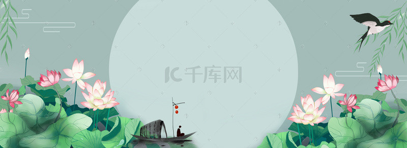 柳条素材背景图片_夏日荷花中国风电商海报背景