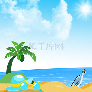 广告蓝天白云背景图片_手绘夏日海滩风景平面广告