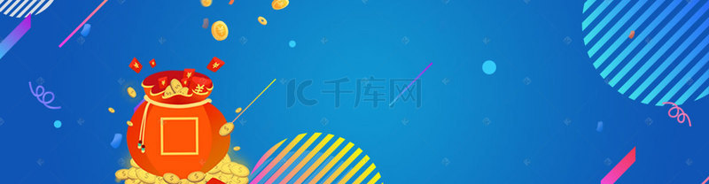 金融理财扁平化背景图片_蓝色扁平渐变科技医疗banner