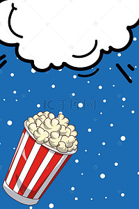 霜降节气手绘插画背景图片_欧式电影海报宣传单展板矢量背景素材