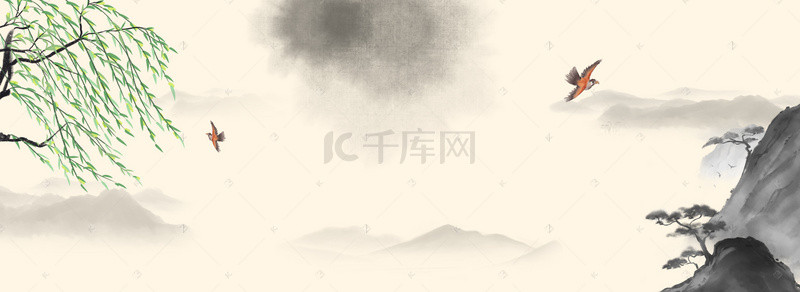 黑白水墨古风背景图片_水墨中国风海报背景图