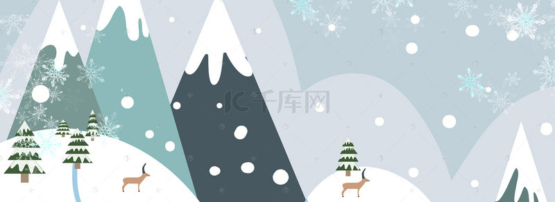 冬日旅行背景图片_暖冬约惠旅行季旅游海报