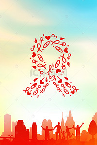 海报红丝带背景图片_简约世界艾滋病日公益海报