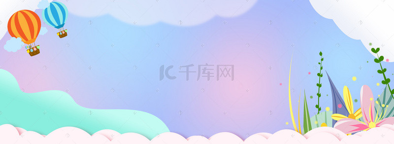 感恩渐变背景图片_感恩节文艺清新渐变唯美banner