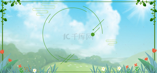 地球植树背景图片_国际气象日绿色卡通banner