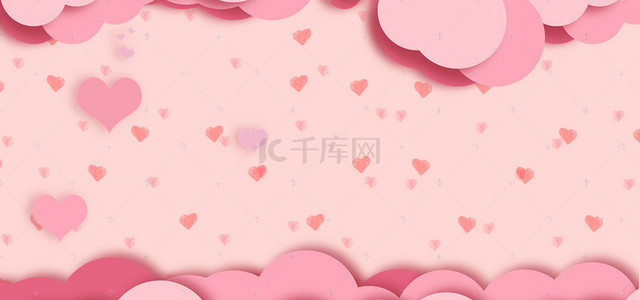 我们结婚啦婚礼背景图片_我们结婚啦创意婚庆迎宾海报背景素材